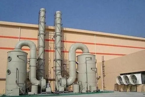塑料廠廢氣處理設(shè)備